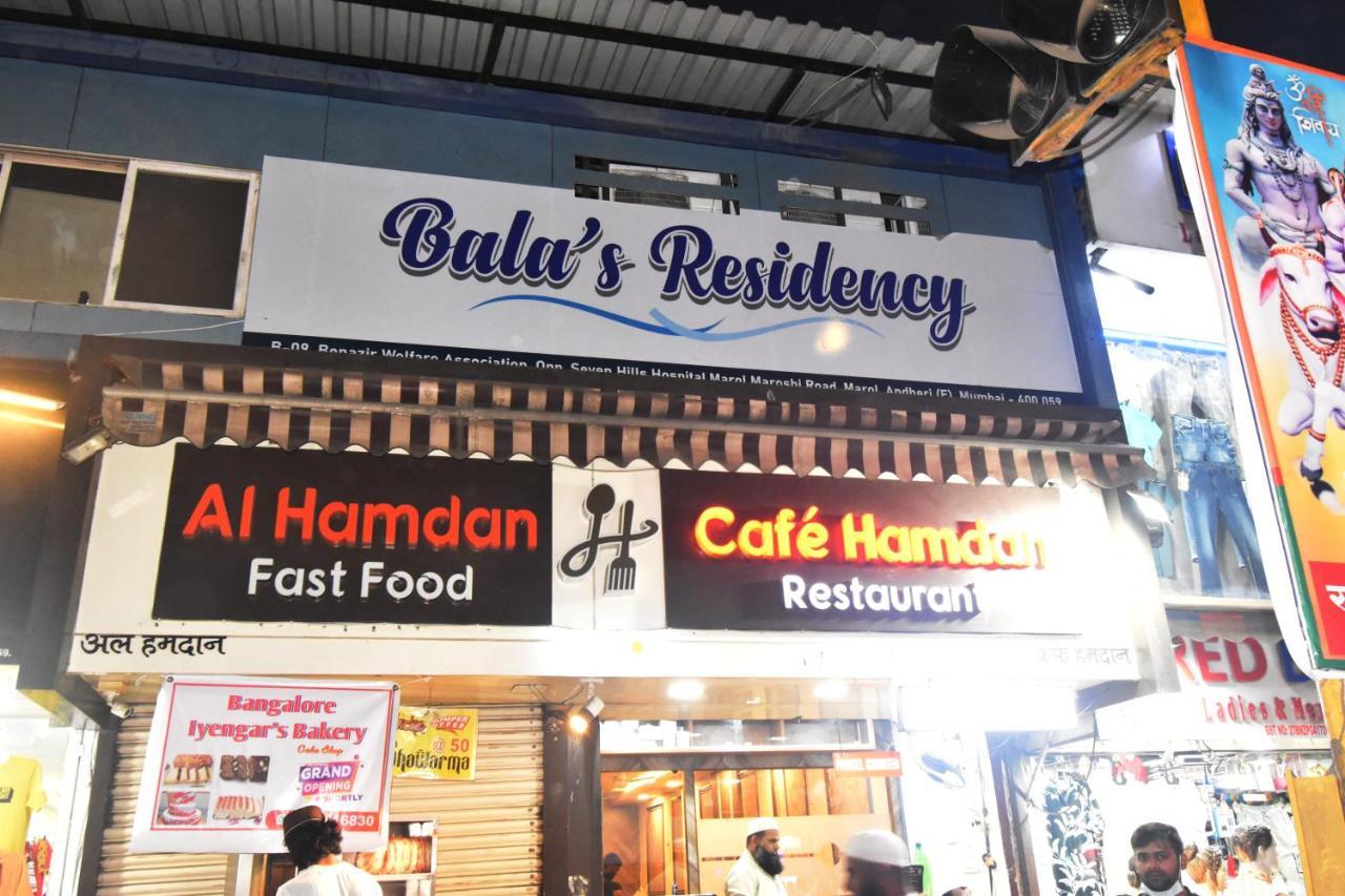 Balas Residency ムンバイ エクステリア 写真